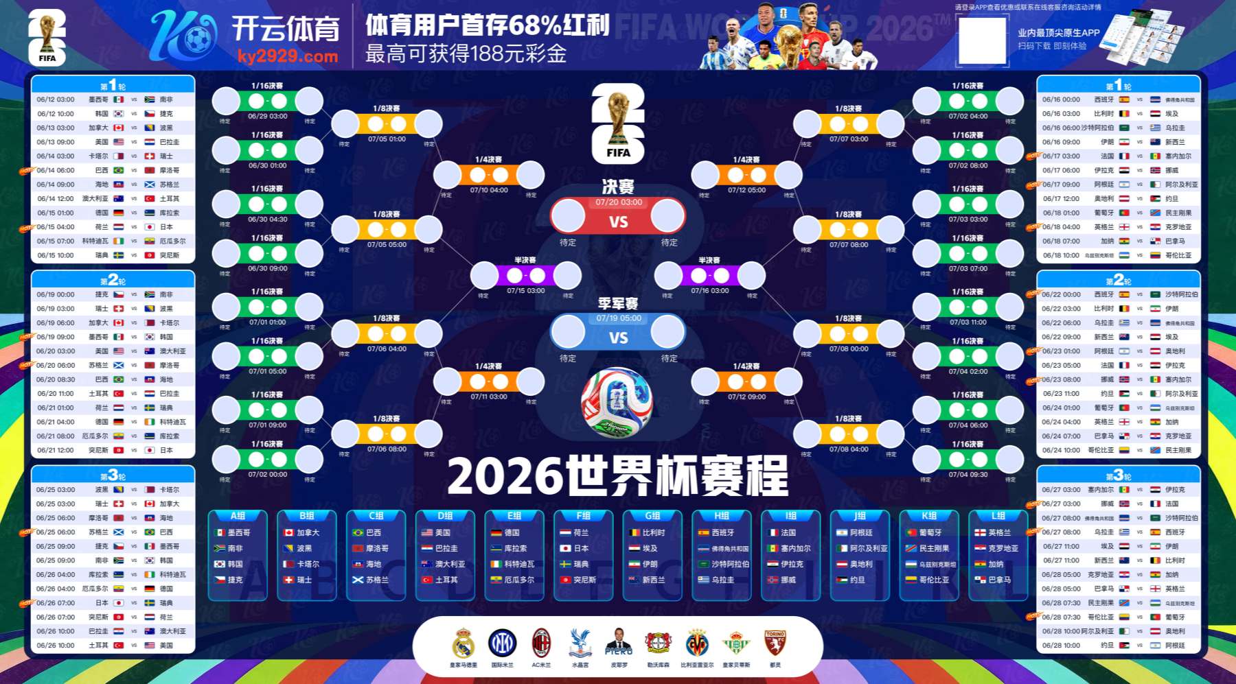 bbin|bbin体育官网|bbin官方网站
